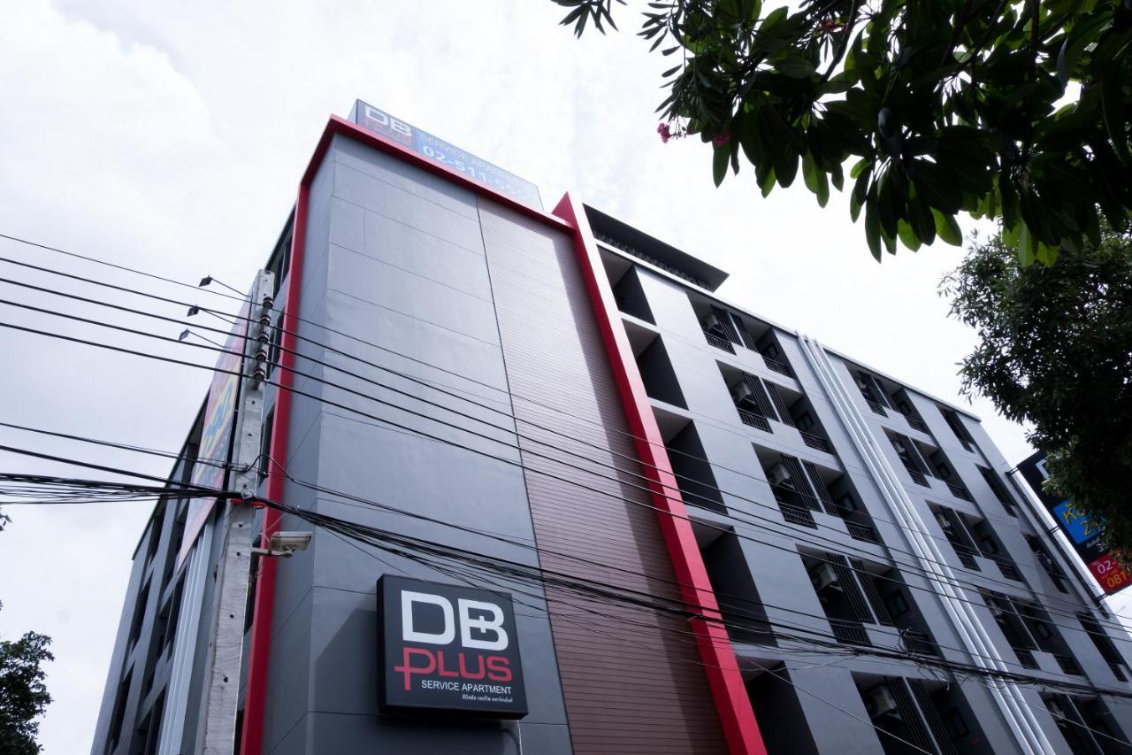 Db Plus 5 Bangkok Exterior photo