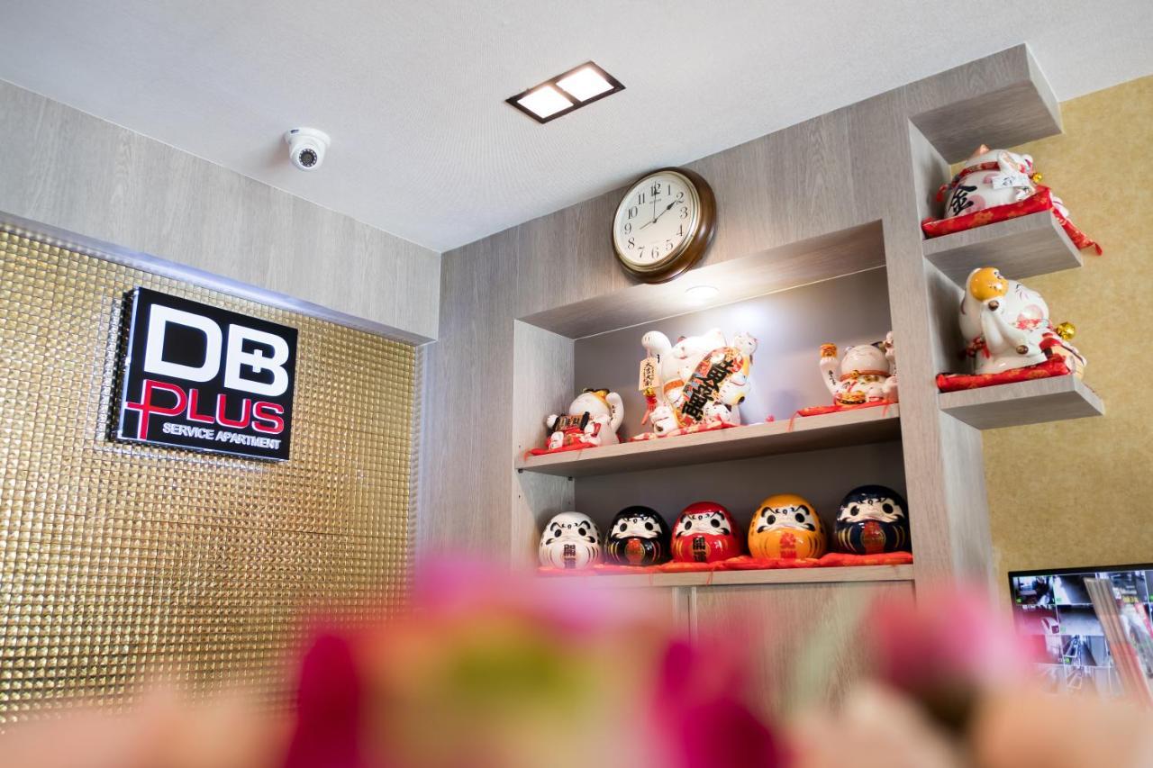Db Plus 5 Bangkok Exterior photo