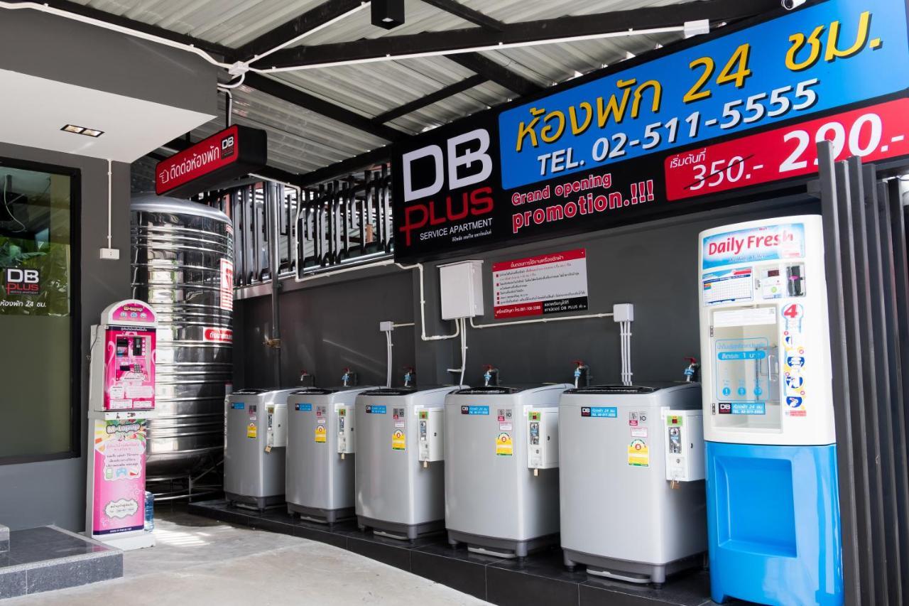 Db Plus 5 Bangkok Exterior photo