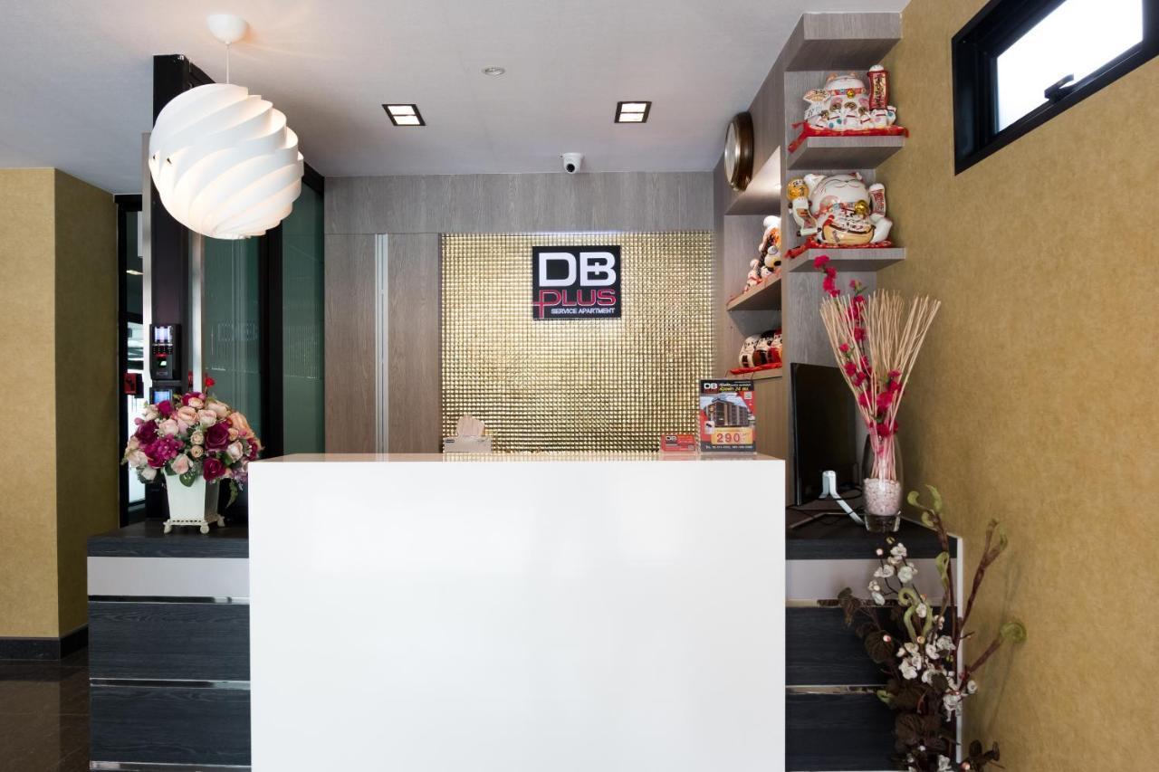 Db Plus 5 Bangkok Exterior photo